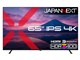 JN-IPS65U [65�C���`]