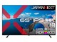 JN-IPS65U-H3 [65�C���`]