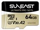 SE-MS1064G23G1F [64GB]
