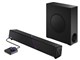 ROG Gjallar Gaming Soundbar