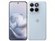 motorola edge 70 fusion SIM�t���[ [PANTONE Country Air(�J���g���[�G�A�z���C�g)]
