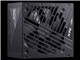 XPG CORE REACTOR II VE COREREACTORIIVE850G-BKCJP