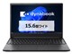 dynabook PZ/LA Core i3 1305U�E8GB�������E256GB SSD�E15.6�^�t��HD�EOffice���� W6PZLA3PAB [�u���b�N]