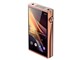 SHANLING M7T Master [128GB Mocha]