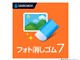 �t�H�g�����S�� 7 �_�E�����[�h��