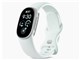 Fitbit Edge GA11584-AU [Satin Silver �A���~�j�E�� �P�[�X/Fog �A�N�e�B�u �o���h]