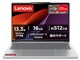 IdeaPad Slim 5 Light Gen 10 83J20079JP [Cloud Grey]