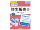�퐶�̔� 27 �X�^���_�[�h �ʏ��<�C���{�C�X���x�Ή�>