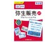 �퐶�̔� 27 �v���t�F�b�V���i�� �ʏ��<�C���{�C�X���x�����Ή�>