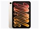 iPad mini 8.5�C���` Wi-Fi 512GB Nano-texture�f�B�X�v���C�K���X���� 2026�N�H���f�� MJ6Y4J/A [�X�^�[���C�g]