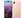HUAWEI P20 SIM�t���[ [�s���N�S�[���h]