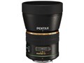 smc PENTAX-DA 55mmF1.4 SDM