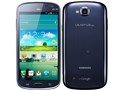 GALAXY SIII Progre SCL21 au