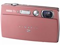 FinePix Z2000EXR
