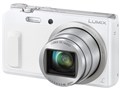 LUMIX DMC-TZ57