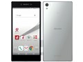 Xperia Z5 Premium SO-03H docomo