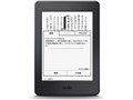 Kindle Paperwhite (2015)