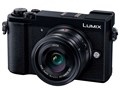LUMIX DC-GX7MK3L �P�œ_���C�JDG�����Y�L�b�g