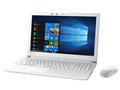 dynabook T75 T75/G 2018Năf