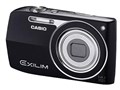 EXILIM ZOOM EX-Z2000