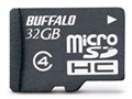 RMSD-BS32G [32GB]