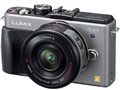LUMIX DMC-GX1X-S �����Y�L�b�g [�u���[�h�V���o�[]