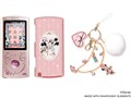 NW-S764/christmas box Disney�L�����N�^�[�N���X�}�X�{�b�N�X [8GB]