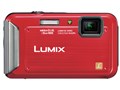 LUMIX DMC-FT20-R [�V���C�j�[���b�h]