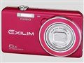EXILIM EX-ZS20RD [���b�h]