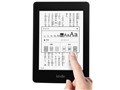 Kindle Paperwhite 3G