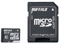 RMSD-32GC10SA [32GB]