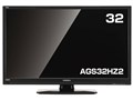 AGS32HZ2 [32�C���`]