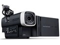 Handy Video Recorder Q4