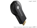 Chromecast GA3A00035A16