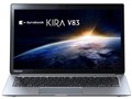 dynabook KIRA V83 V83/29M PV83-29MKXS