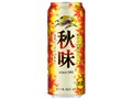 秋味 500ml ×24缶