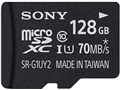 SR-128UY2A [128GB]