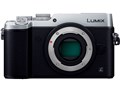 LUMIX DMC-GX8-S �{�f�B [�V���o�[]