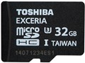 EXCERIA MUH-B032G [32GB]