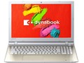 dynabook AZ45/TG PAZ45TG-SWA-K ���i.com���胂�f�� [�T�e���S�[���h]