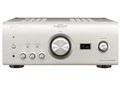 PMA-2500NE