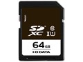 SDU1-64G [64GB]