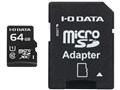 MSDU1-64G [64GB]