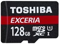 EXCERIA MU-F128GX [128GB]