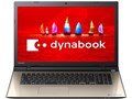 dynabook AZ67/VG PAZ67VG-BNA-K ���i.com���胂�f��