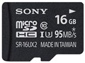 SR-16UX2A [16GB]