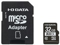 MSD-IM32G [32GB]