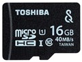 MSV-A016G [16GB]