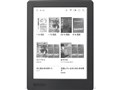 kobo aura H2O Edition 2