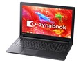 dynabook AZ15/DB PAZ15DB-SNA Celeron HD�t�� Office�Ȃ�